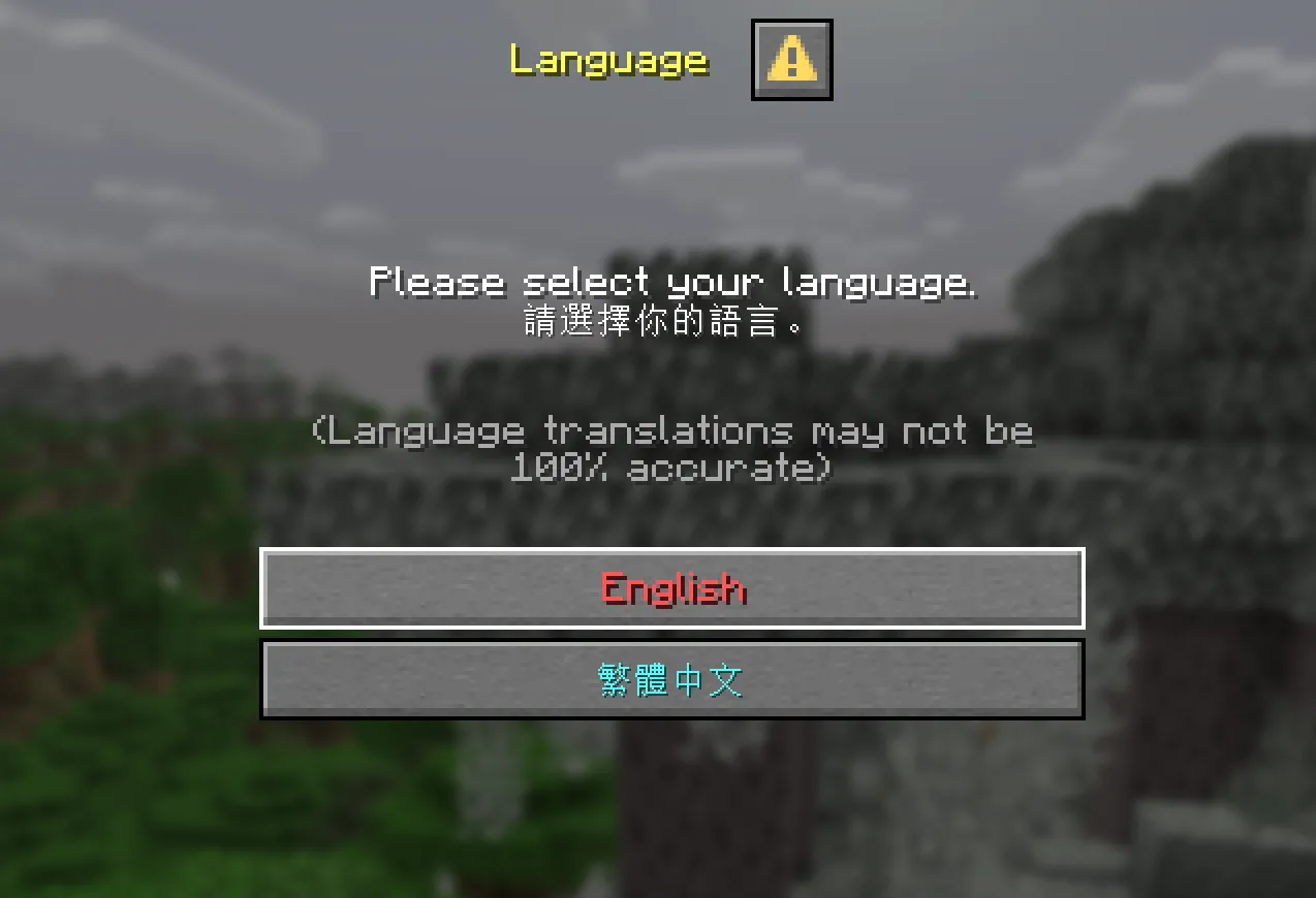 language
